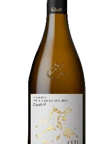 Pinot Grigio Alto Adige DOC Peter Zemmer