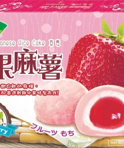 BAMBOO HOUSE Mochi, Erdbeere und Marshmallow 180g | Klebreiskuchen doppelt gefüllt mit Erdbeer-Geschmack