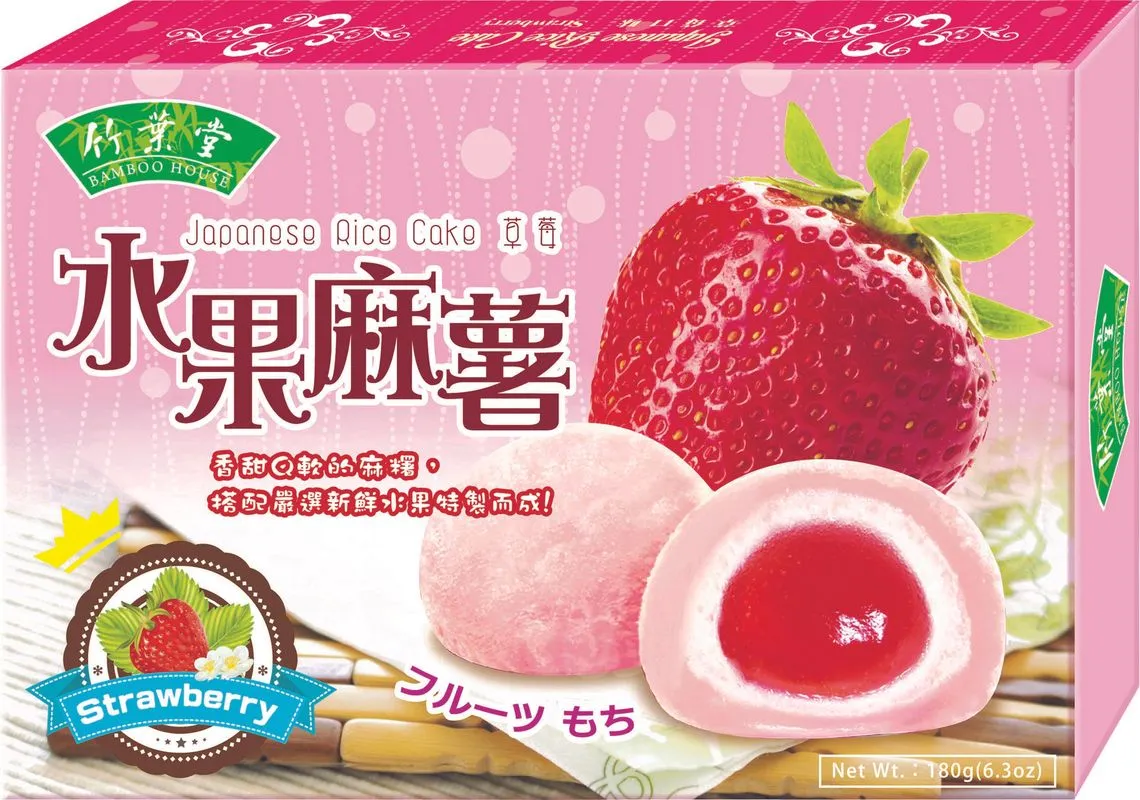 BAMBOO HOUSE Mochi, Erdbeere und Marshmallow 180g | Klebreiskuchen doppelt gefüllt mit Erdbeer-Geschmack – Bild 2