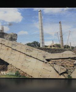 Holzkarte „Aksum“ – Stelenpark