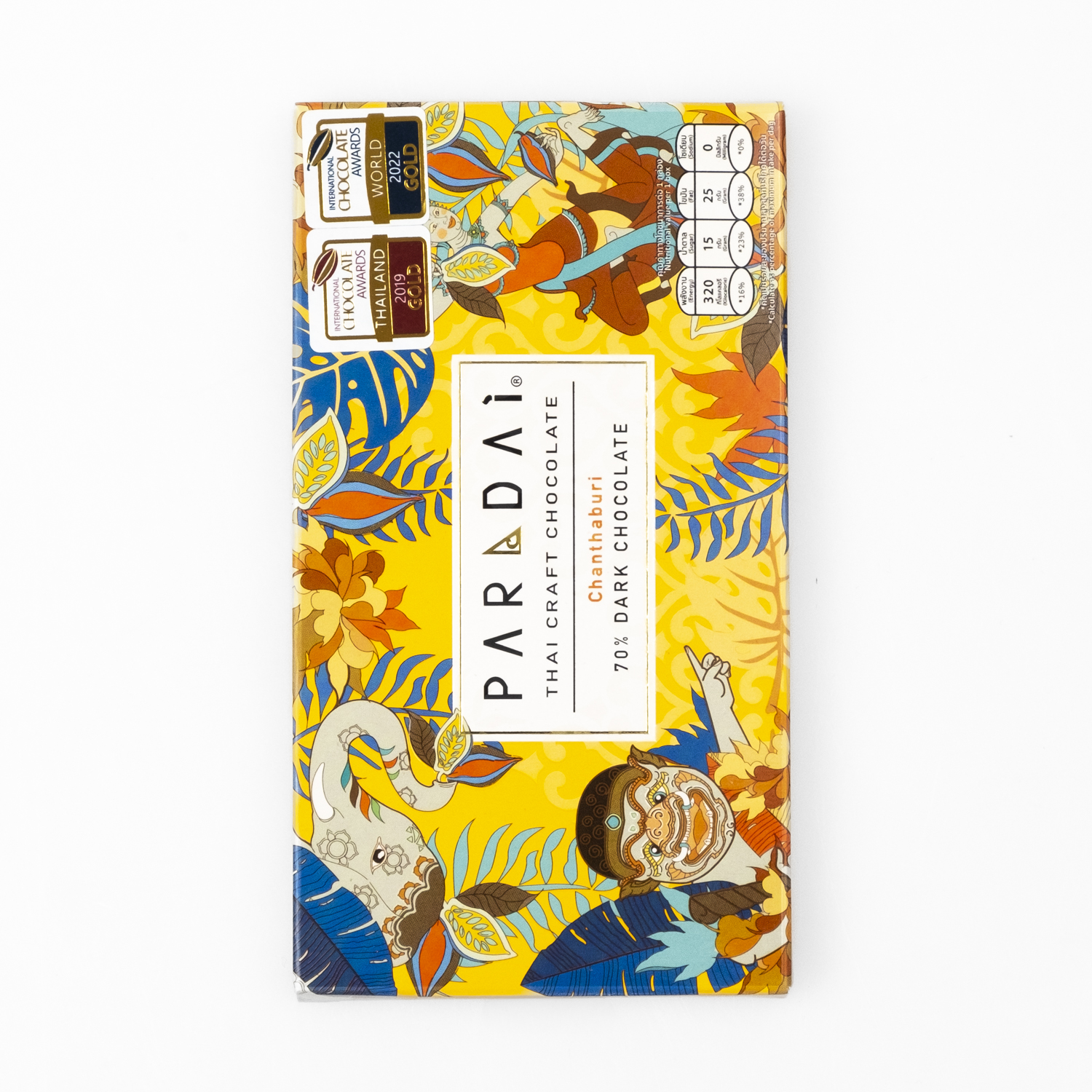 Paradai Chanthaburi 70%, 50g – Bild 2