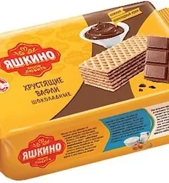 KDV Waffeln Schokoladegeschmack 200g