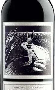 Voyatzi Tsapournakos Bio Rotwein