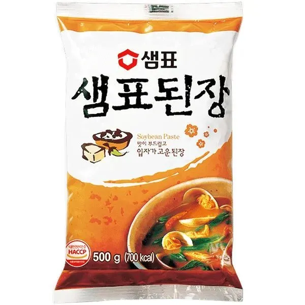 SEMPIO Sojabohnenpaste Miso 500g