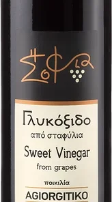 Sofia tis Fisis Sofia Sweet Organic Grape Vinegar