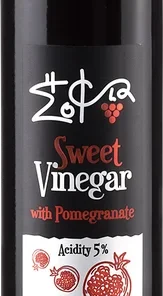 Sofia tis Fisis Pomegranate Vinegar – Sweet Organic Grape Vinegar